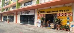 North Point Bizhub (D27), Retail #637311661